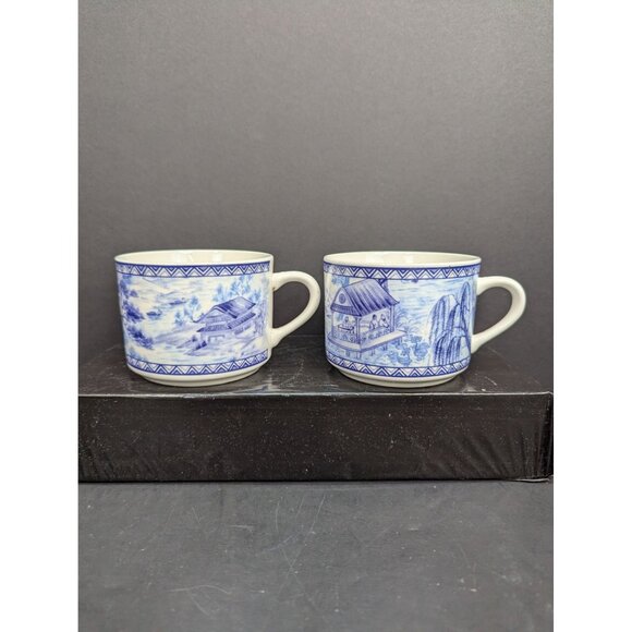 American Atelier At Home Asian Tonile 5025 Stoneware Flat Coffee Cup Lot of 2 - Picture 1 of 9